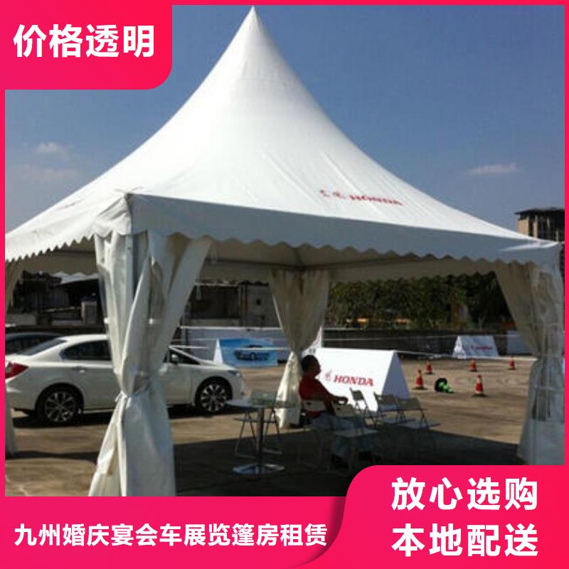 玻璃篷房出租租赁搭建物料齐全