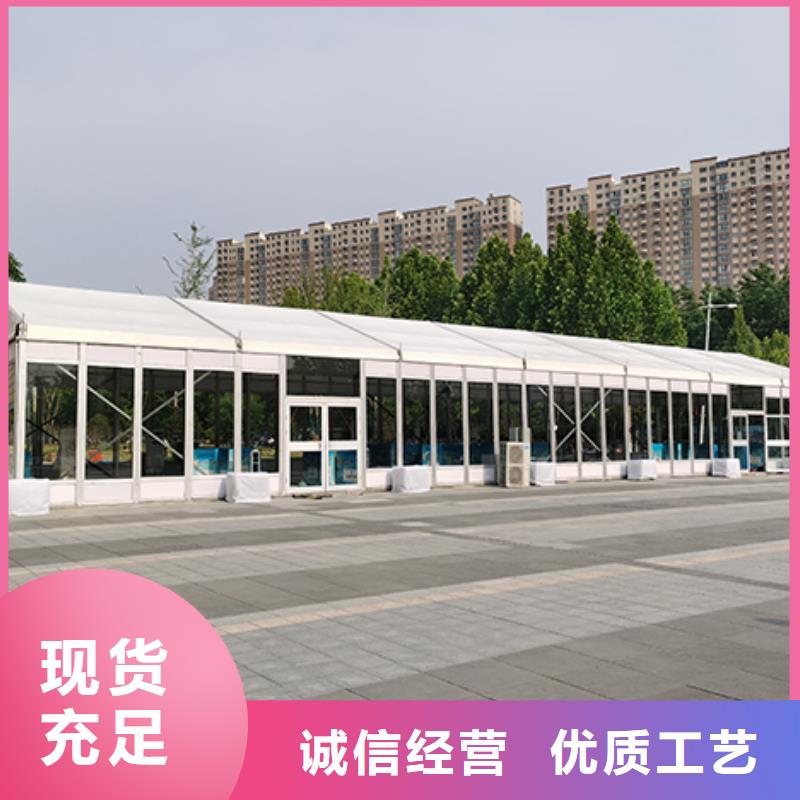 红白喜事帐篷出租租赁搭建找九州篷房展览有限公司