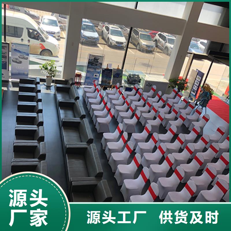 【桌椅出租】-婚礼篷房租赁知名公司|绥滨|萝北|哈尔滨|大庆|佳木斯|绥化|黑河供应商
