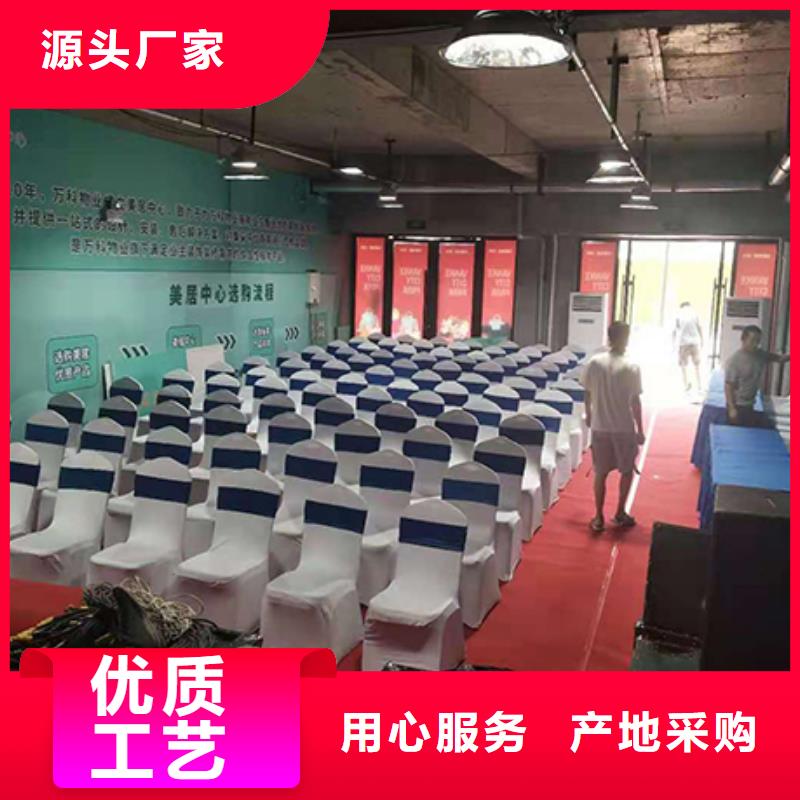 【桌椅出租】婚礼篷房租赁案例丰富