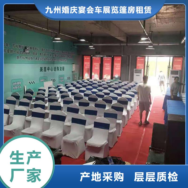 桌椅出租,婚礼篷房出租租赁省钱省时