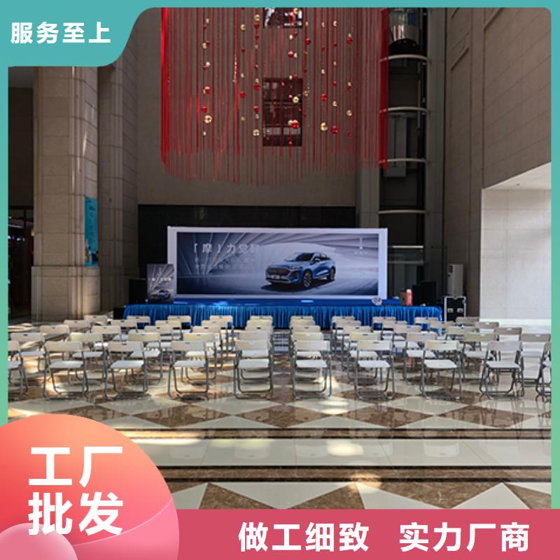桌椅出租高端篷房租赁实力商家 九州婚庆宴会车展览篷房租赁出租展览 (马鞍山市分公司)