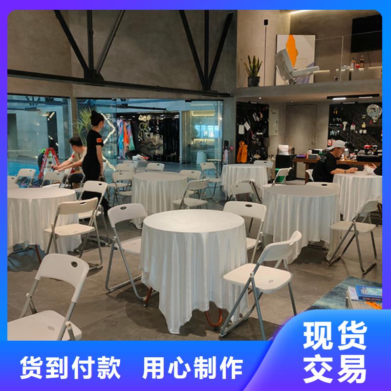 九州实力商家 桌椅出租-【活动篷房租赁】随叫随到-业务覆盖区域|平阴|天桥|德州|潍坊|淄博-二八商务