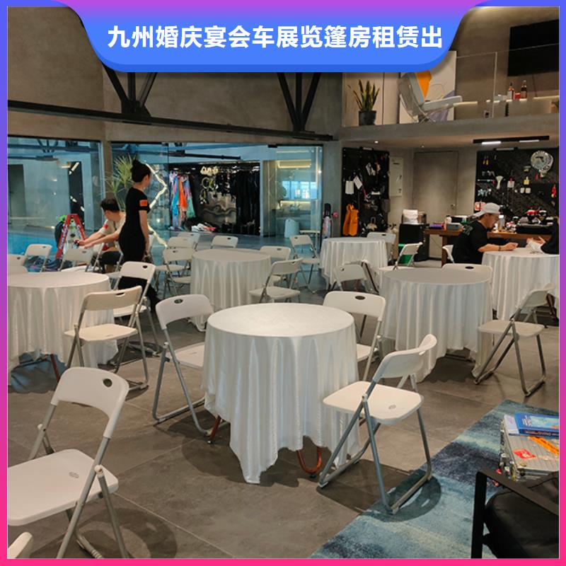 桌椅出租活动篷房租赁知名公司
