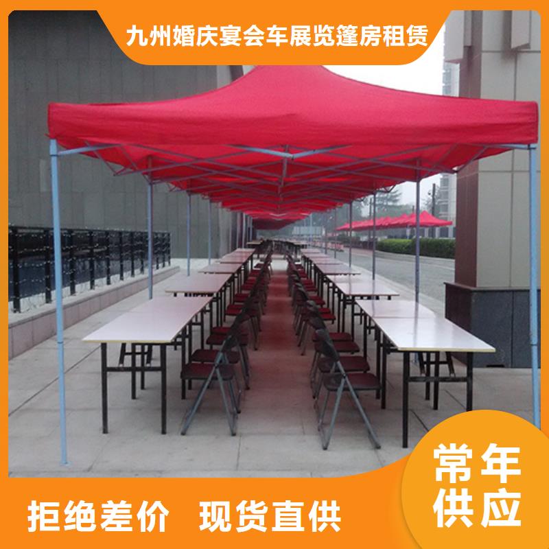 桌椅出租赛事篷房租赁经验丰富