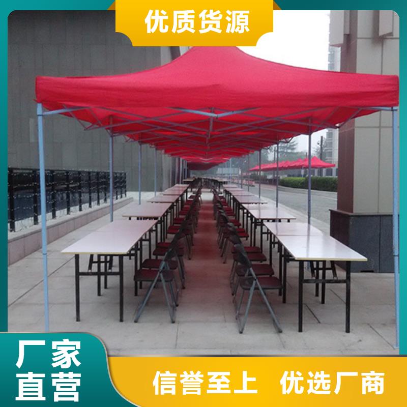 桌椅出租高端篷房租赁实力商家 九州婚庆宴会车展览篷房租赁出租展览 (马鞍山市分公司)