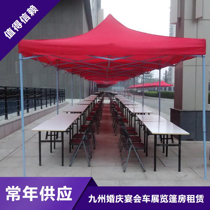 桌椅出租-出租篷房价格透明