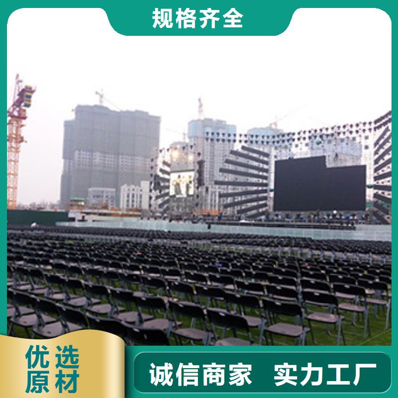 桌椅出租 篷房出租实力商家