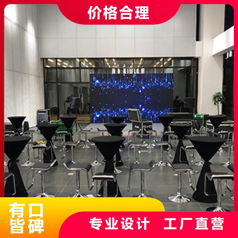 桌椅出租,户外篷房出租诚信放心