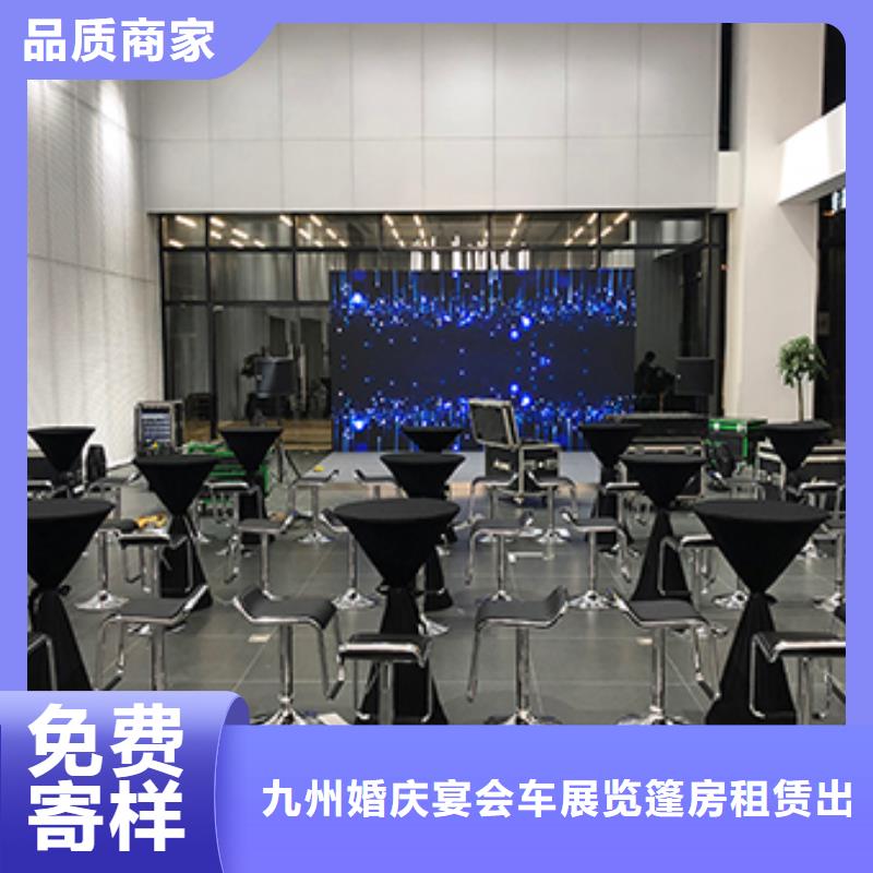 桌椅出租 篷房出租实力商家