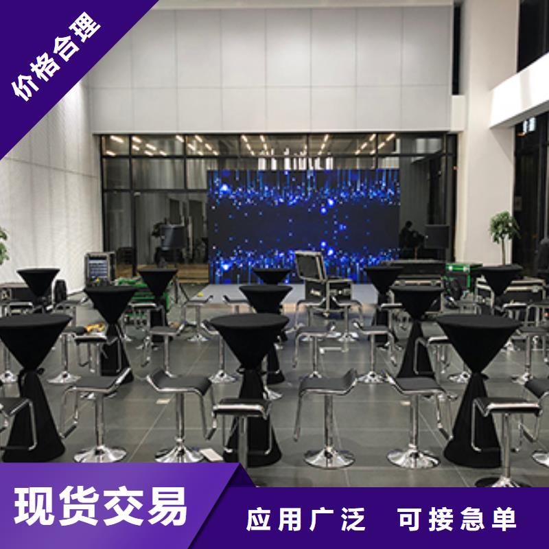 【桌椅出租展览篷房租赁技术可靠】