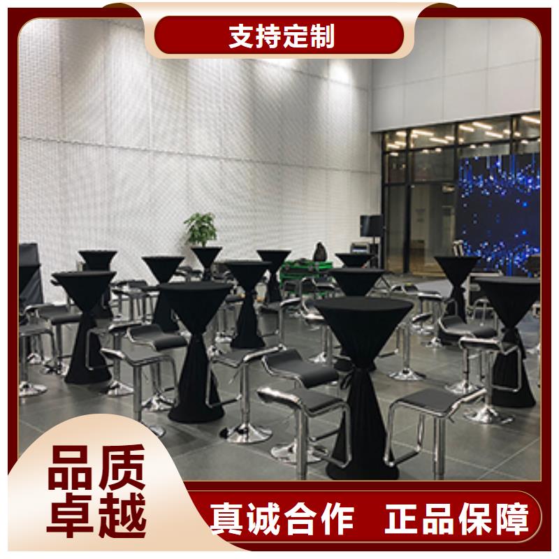 桌椅出租婚庆篷房出租诚实守信