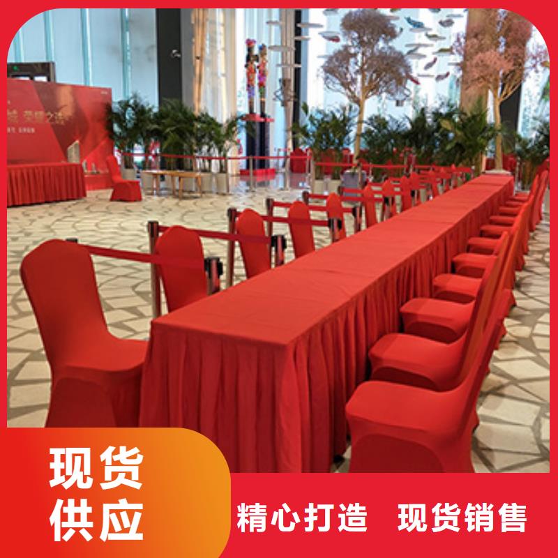 桌椅出租_【婚礼篷房出租租赁】实力商家-九州婚庆宴会车展览篷房租赁出租展览 (平凉市分公司)
