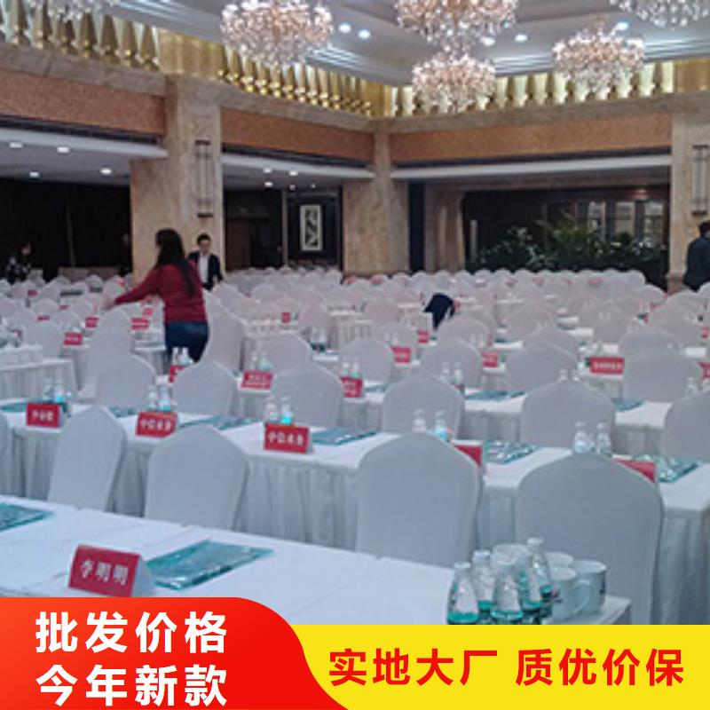 【桌椅出租蓬房租赁出租2025公司】
