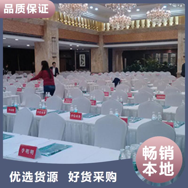 公司【桌椅出租婚庆篷房出租租赁专业公司】