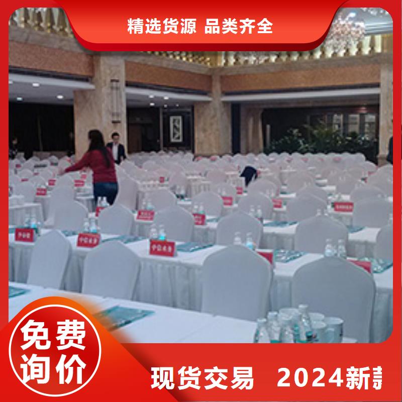 桌椅出租玻璃篷房出租价格美丽同城品牌