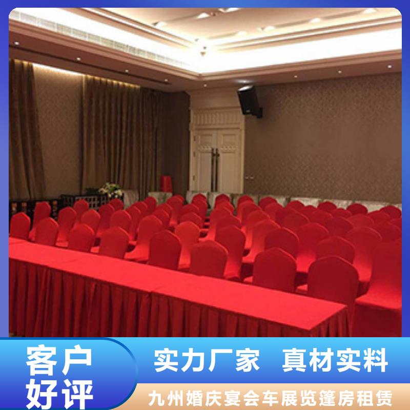 桌椅出租玻璃篷房出租价格美丽同城品牌