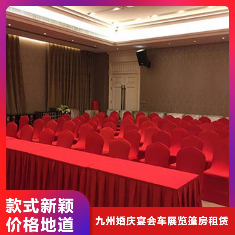 桌椅出租_蓬房租赁诚信经营