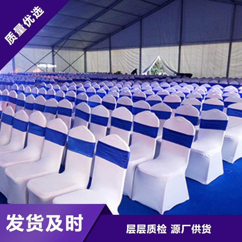 桌椅出租红色篷房租赁全24小时服务本地品牌