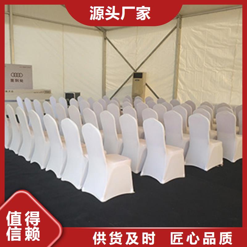 九州高端篷房出租桌椅出租-【活动篷房租赁】随叫随到
