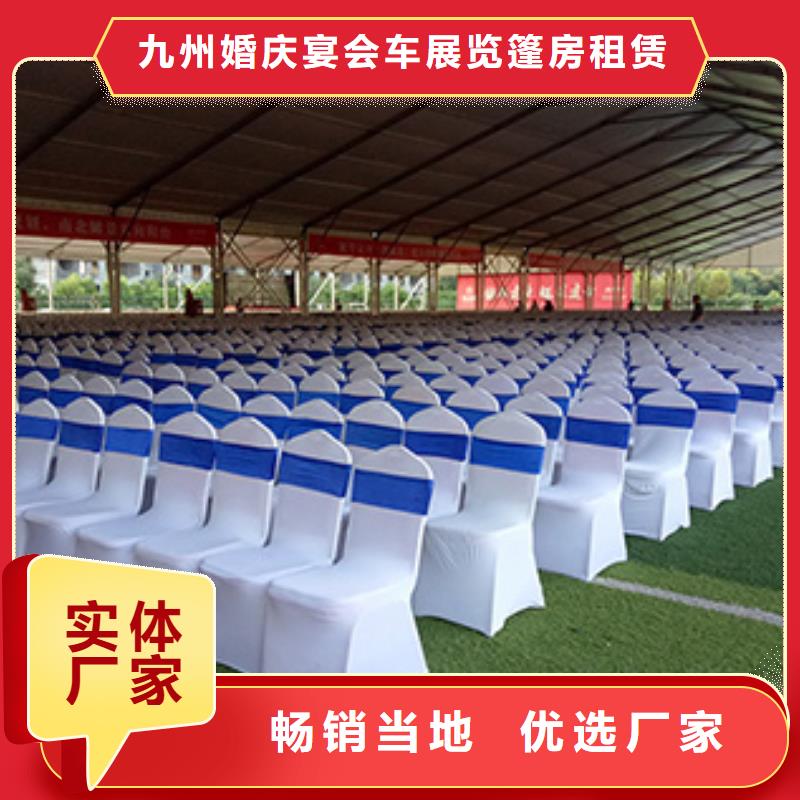 桌椅出租欧式篷房租赁值得信赖
