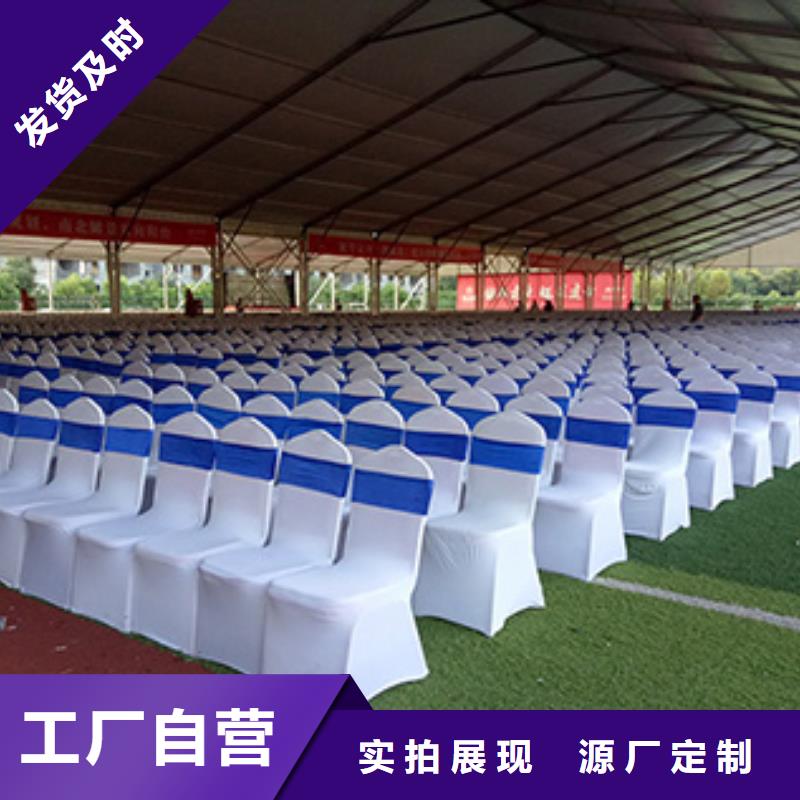 桌椅出租帐篷出租租赁服务周到