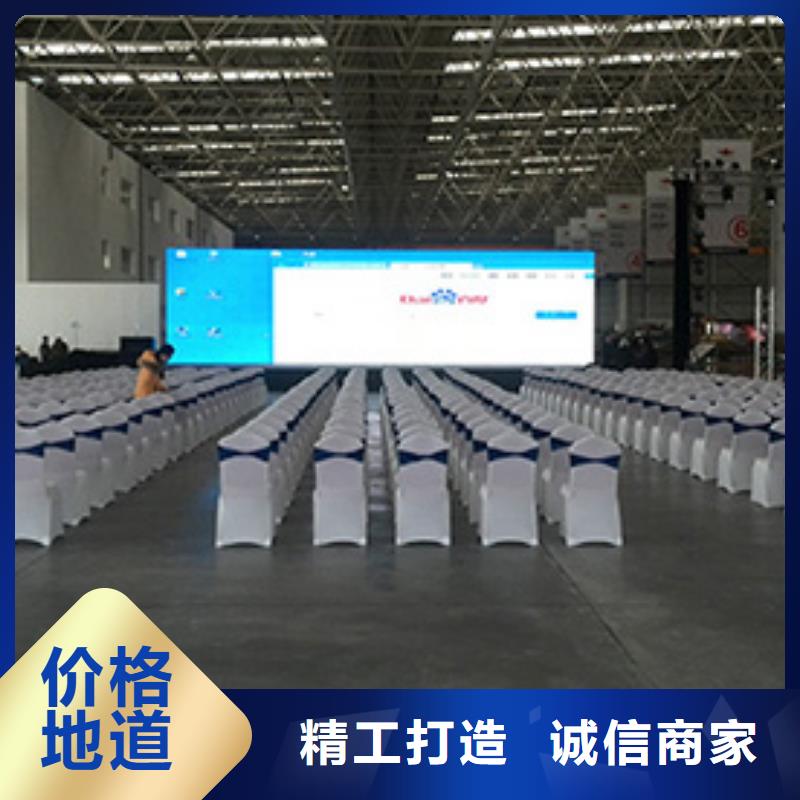 桌椅出租高端篷房出租靠谱商家
