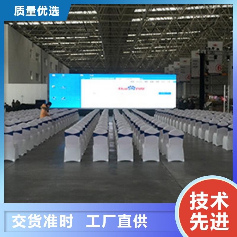 桌椅出租-【红色篷房租赁】明码标价