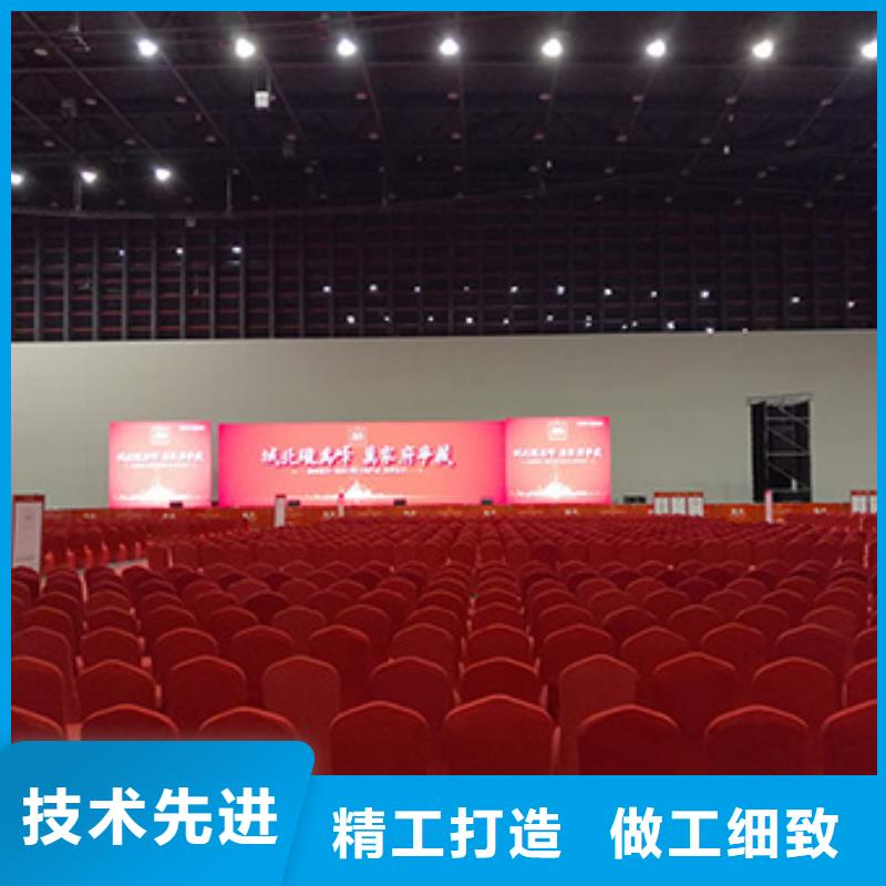 九州实力商家 桌椅出租-【活动篷房租赁】随叫随到-业务覆盖区域|平阴|天桥|德州|潍坊|淄博-二八商务