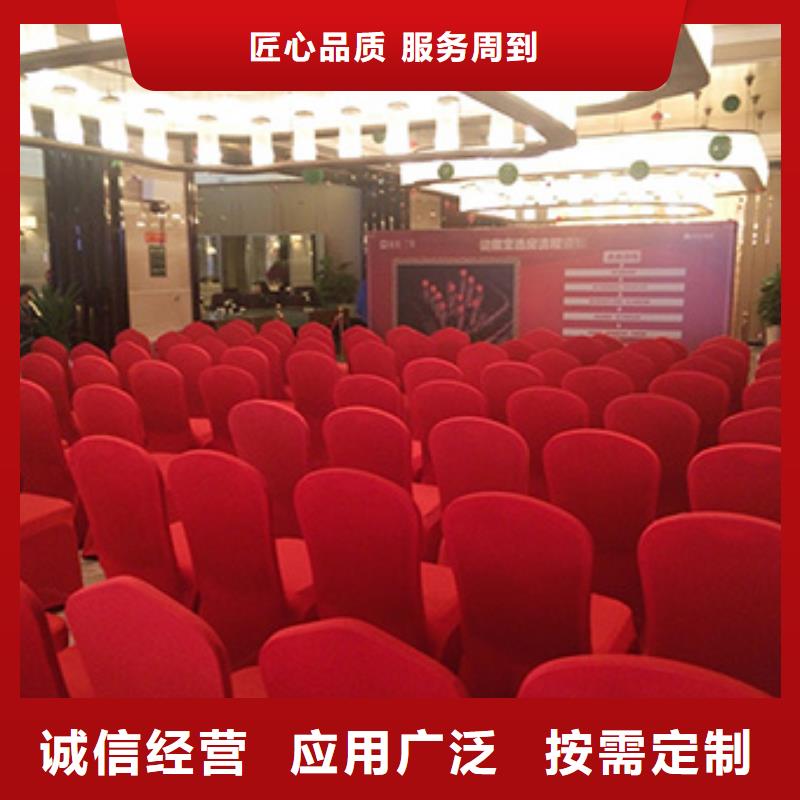 桌椅出租活动篷房租赁知名公司