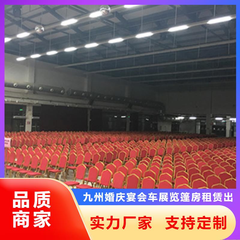 桌椅出租宴会篷房租赁省钱省时