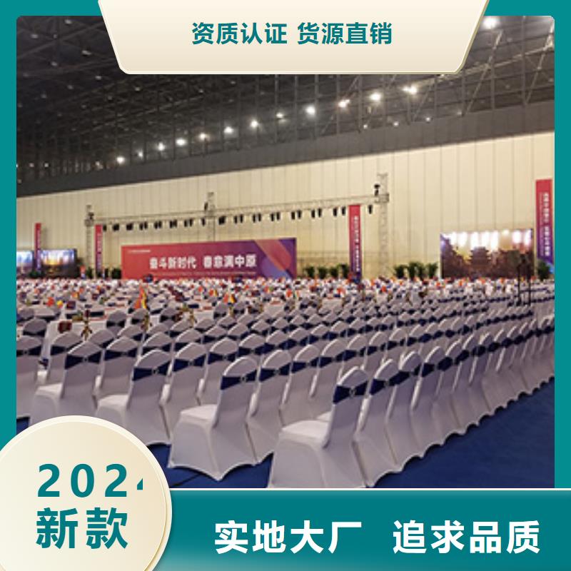 桌椅出租赛事篷房租赁解决方案