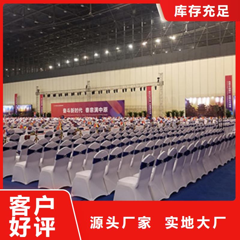 【桌椅出租蓬房租赁出租2025公司】