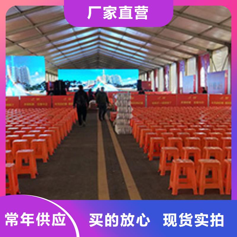 【 桌椅出租-宴会篷房租赁出租快速】九州高端篷房出租