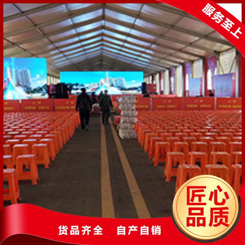 桌椅出租篷房帐篷出租实力商家