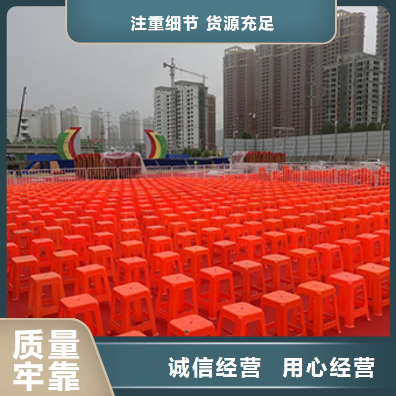 桌椅出租,【红色篷房租赁】欢迎询价