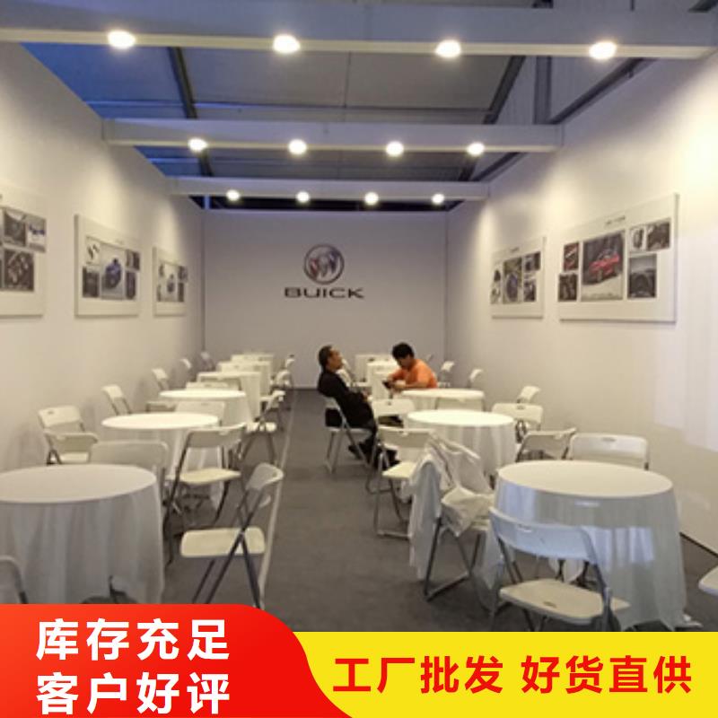 桌椅出租婚礼篷房租赁实力商家