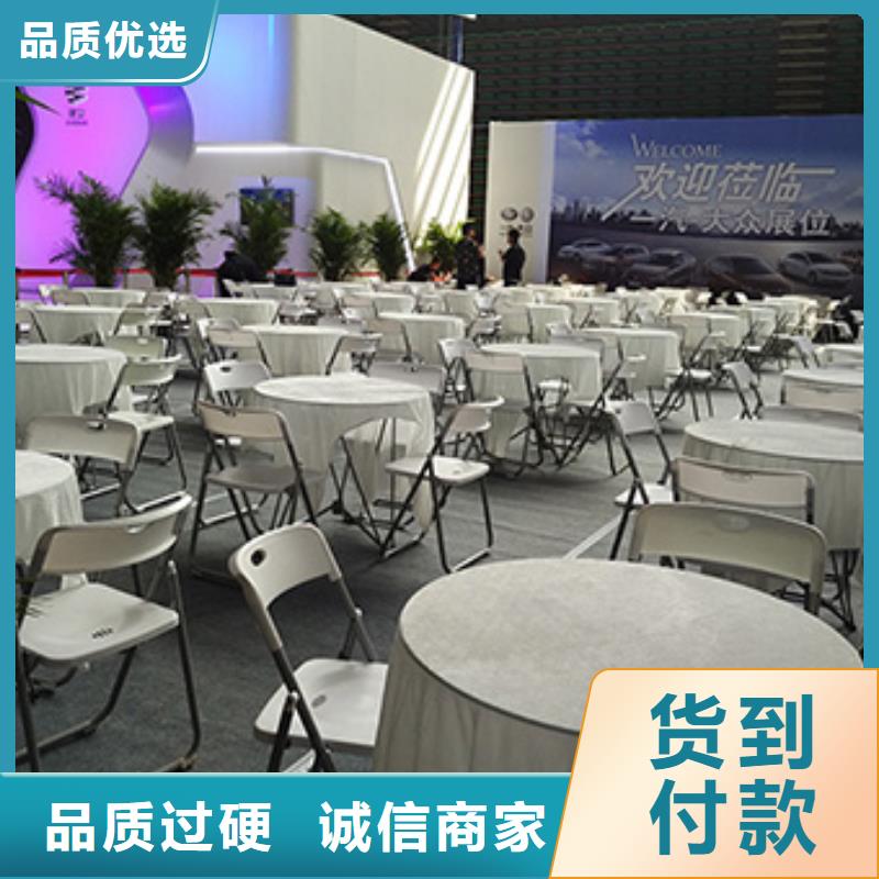 桌椅出租婚庆篷房出租诚实守信