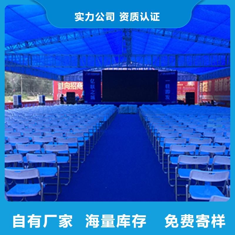 桌椅出租仓库篷房出租价格透明