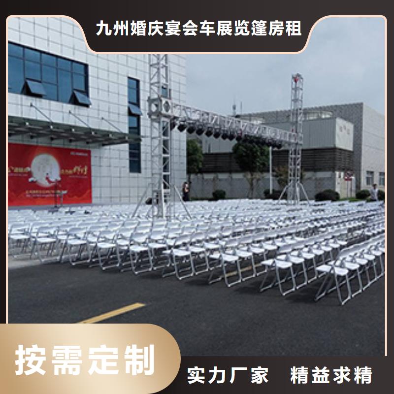 九州高端篷房出租桌椅出租【车展篷房出租】2025专业的团队