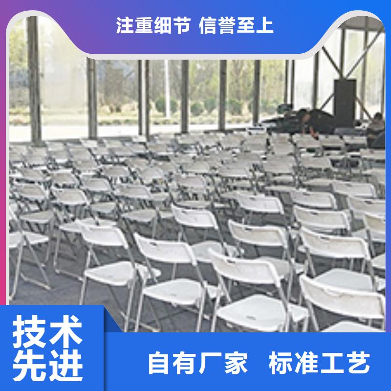 【桌椅出租蓬房租赁出租2025公司】