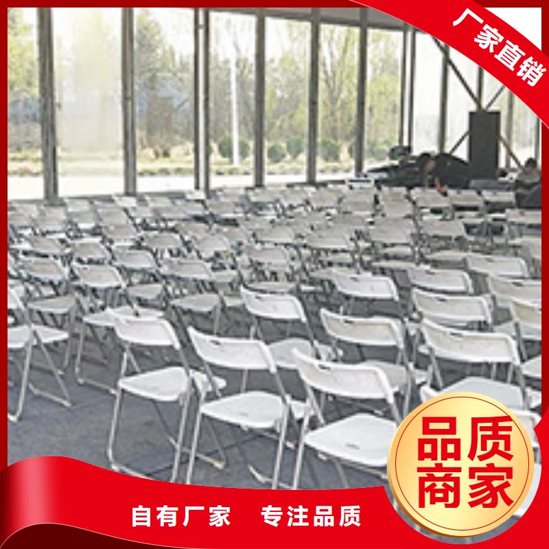 【桌椅出租】-婚礼篷房租赁知名公司|绥滨|萝北|哈尔滨|大庆|佳木斯|绥化|黑河供应商