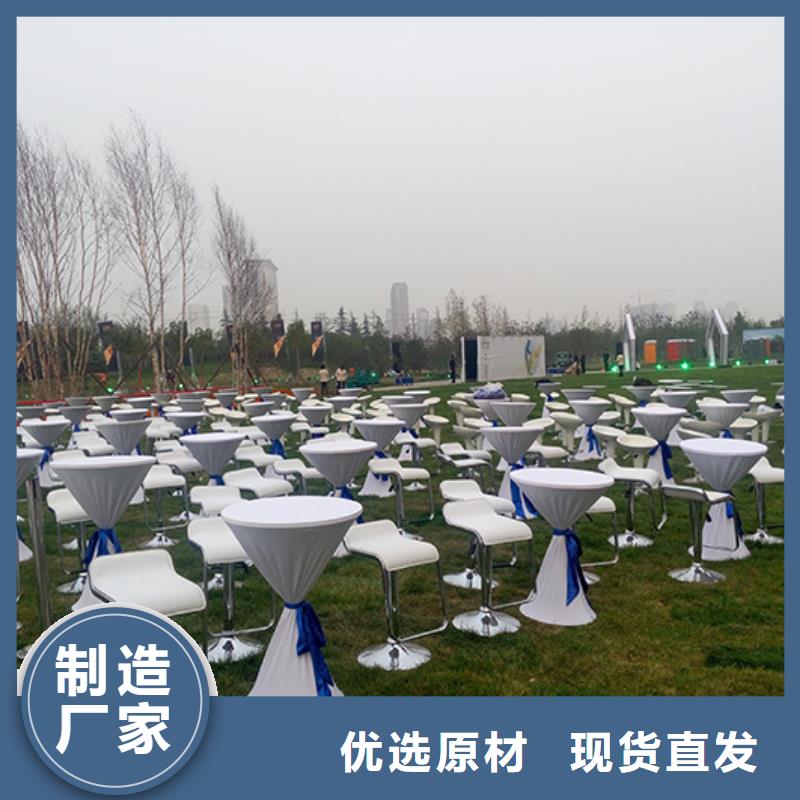 桌椅出租活动篷房租赁知名公司