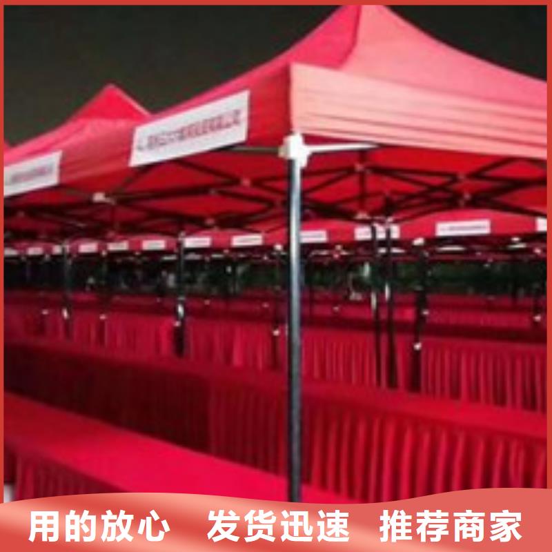 桌椅出租-【红色篷房租赁】明码标价