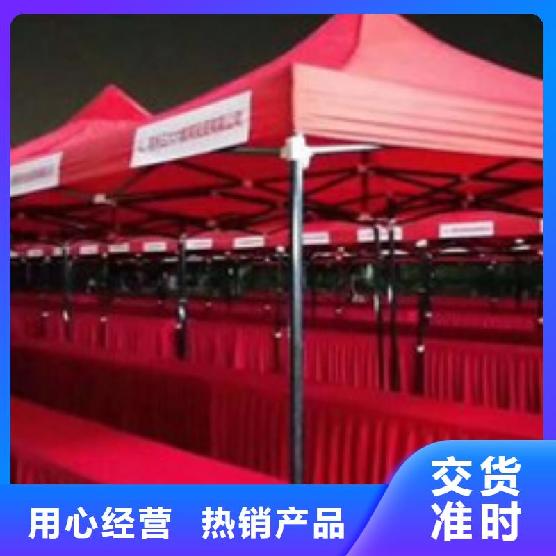 桌椅出租篷房帐篷出租实力商家