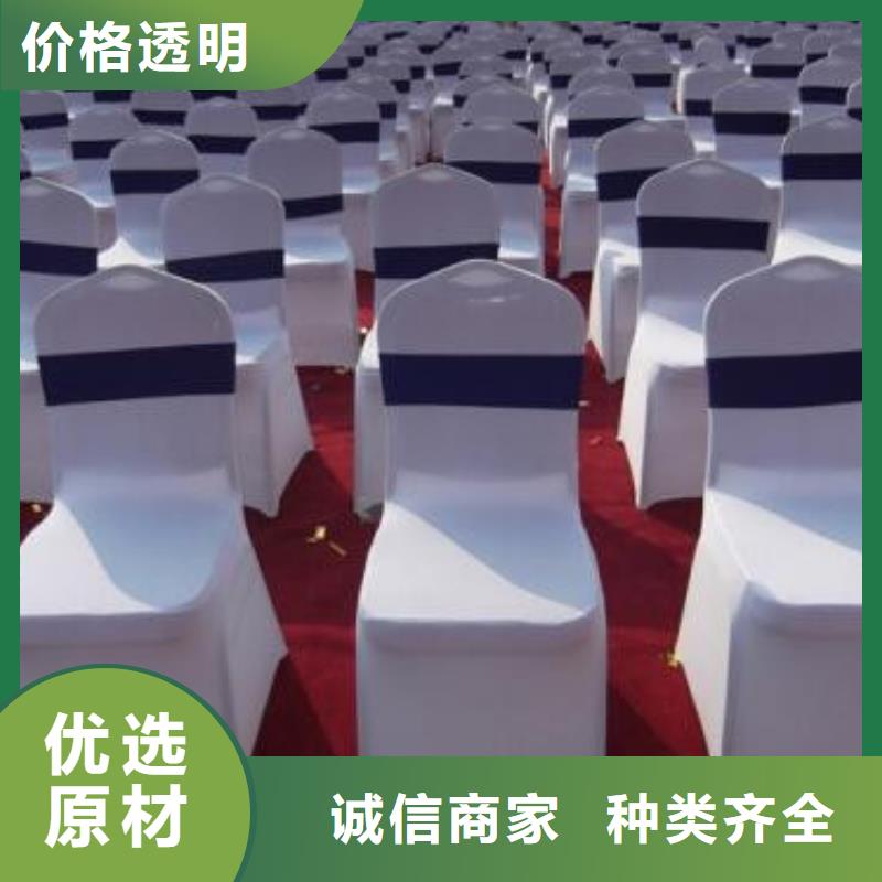 桌椅出租双层篷房出租2025公司|高端篷房出租-九州婚庆宴会车展览篷房租赁出租展览 (晋城市分公司)