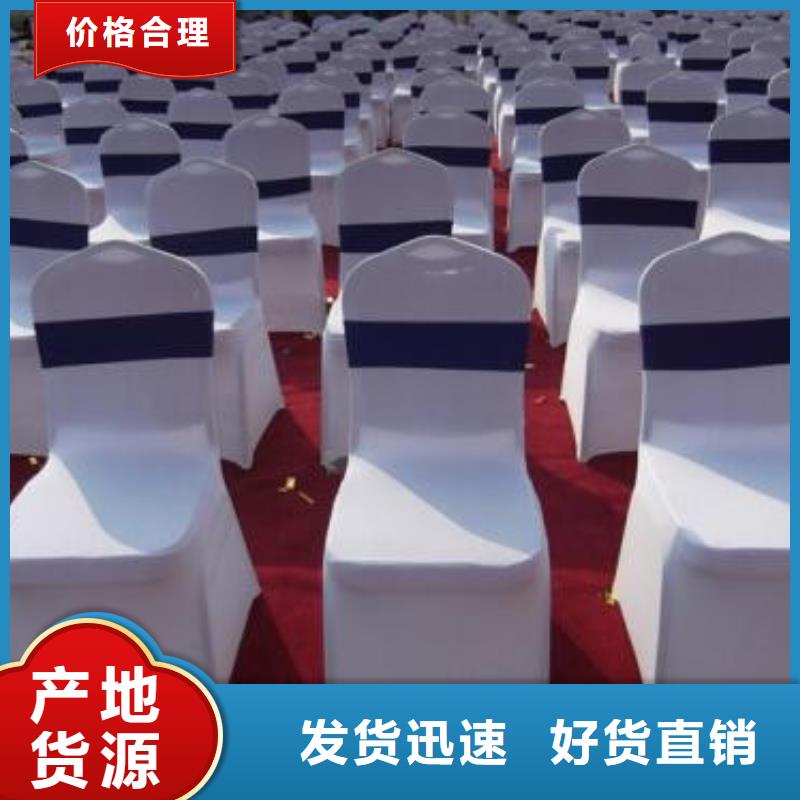 桌椅出租高端篷房出租靠谱商家
