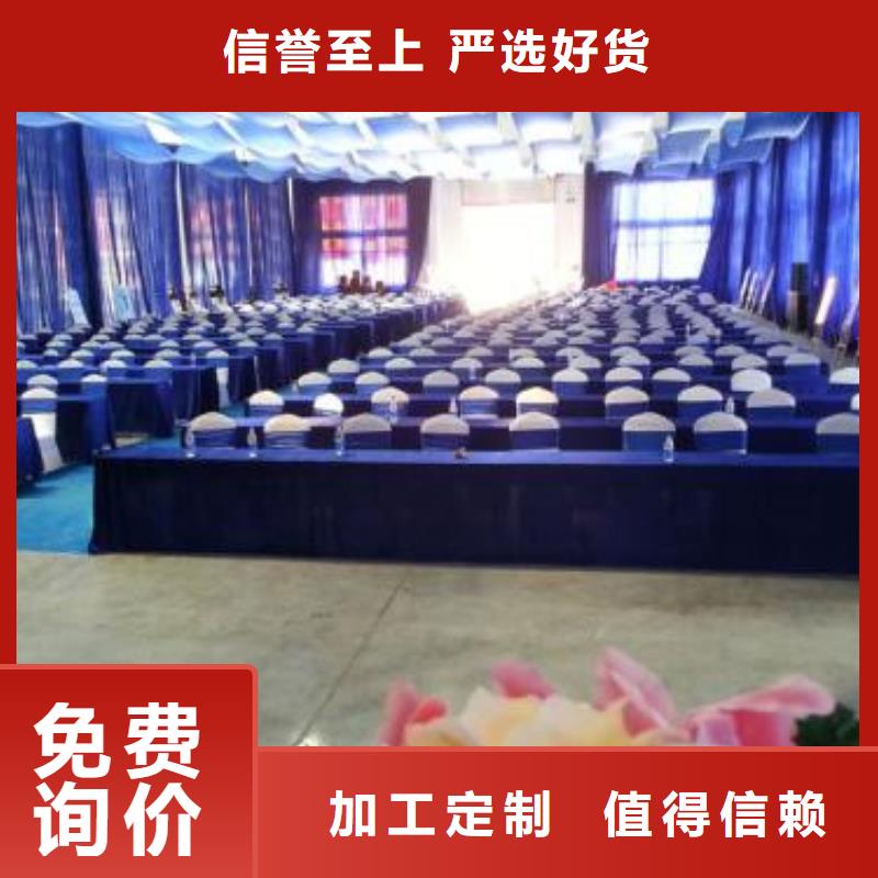 桌椅出租帐篷出租租赁质优价廉