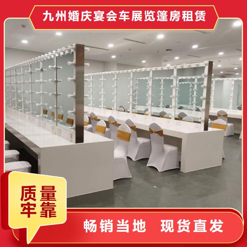 九州实力商家 桌椅出租-【活动篷房租赁】随叫随到-业务覆盖区域|平阴|天桥|德州|潍坊|淄博-二八商务