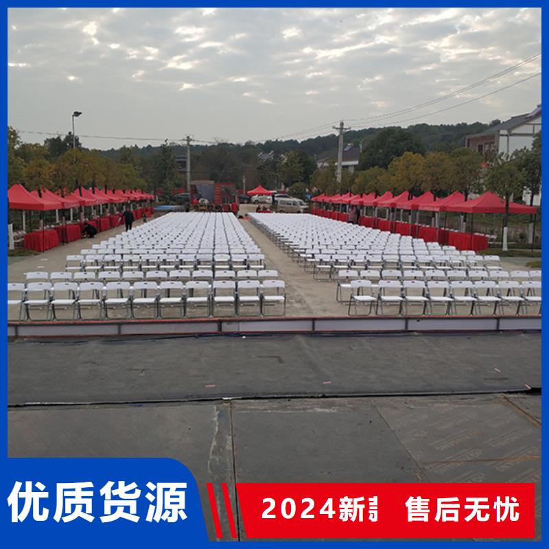 桌椅出租婚庆篷房租赁良好口碑